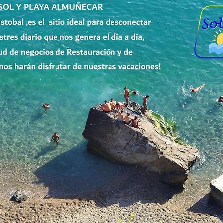 Apartamentos Sol Y Playa Almuñécar Eksteriør bilde